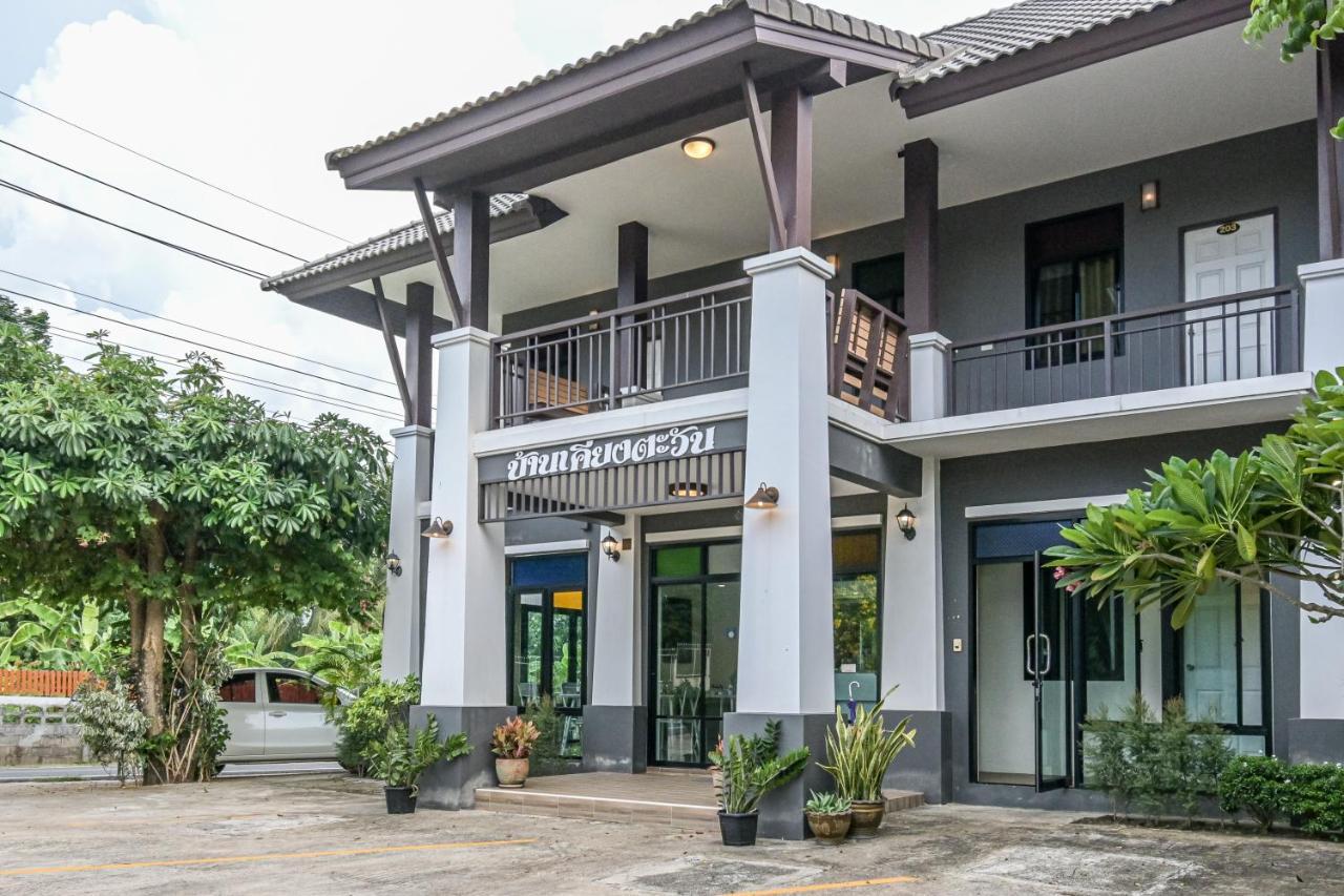 Baan Kieng Tawan Hotel Khong Chiam Luaran gambar